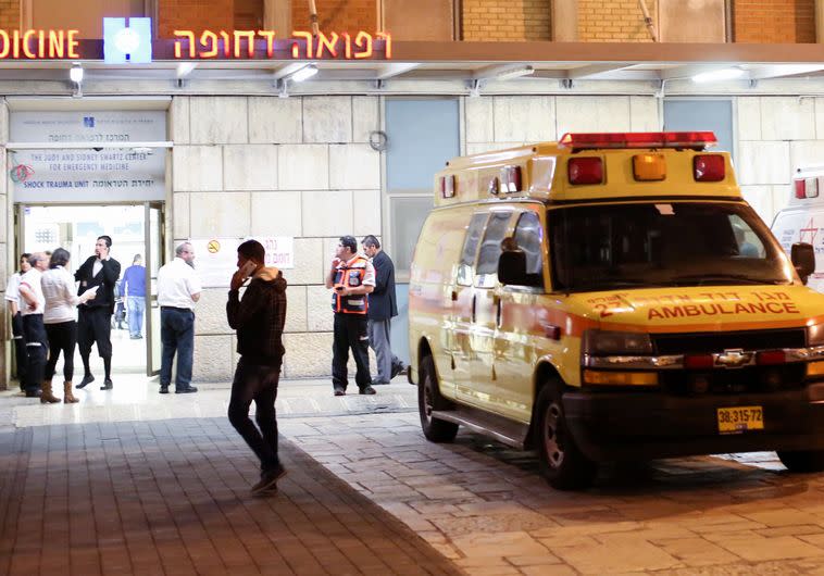 חדר מיון, ארכיון, פלאש 90