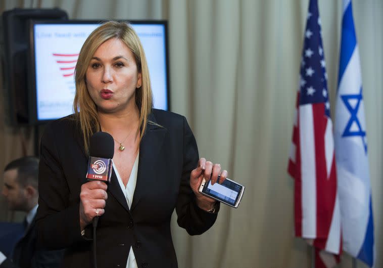 איילה חסון. צילום: פלאש 90