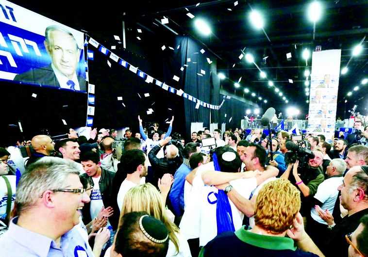 מטה הליכוד לאחר הבחירות. צילום: מרק ישראל סלם 