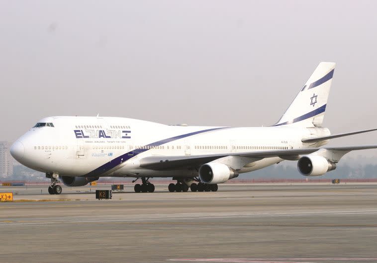 מטוס אל על. צילום: מרק ישראל סלם