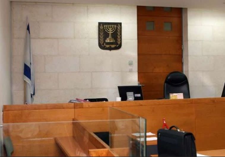 אולם בית משפט. צילום: אתר הרשות השופטת