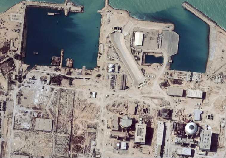 צילומי לווין של מתקני גרעין באיראן. צילום: רויטרס