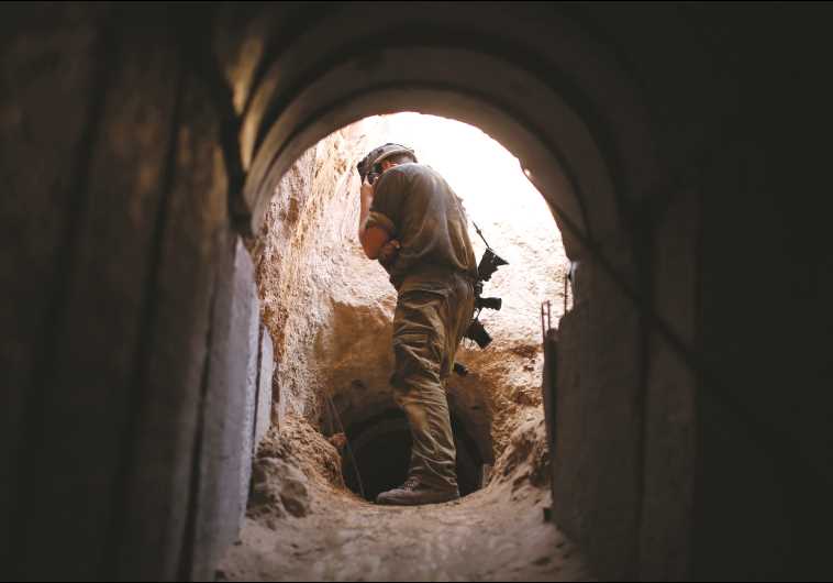 מנהרת טרור בגבול עזה. צילום: דובר צה&quot;ל