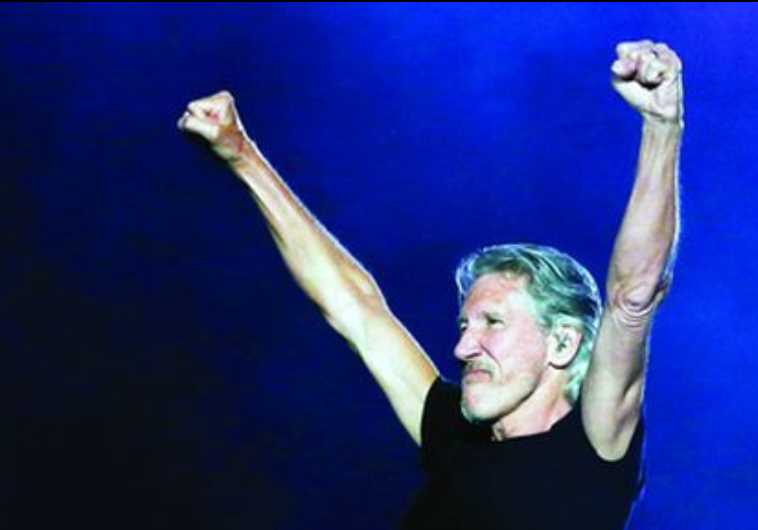 להסבחר את המציאות גם לנודניקים. רוג'ר ווטרס, צילום: רויטרס