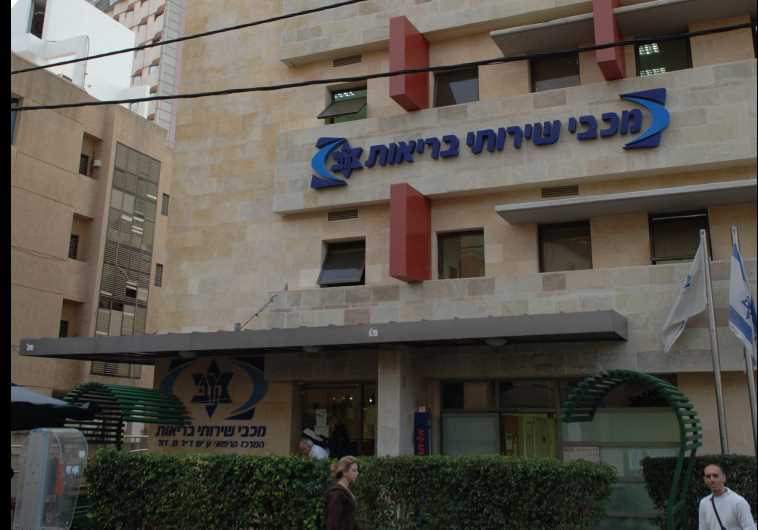 צילום: ראובן קסטרו
