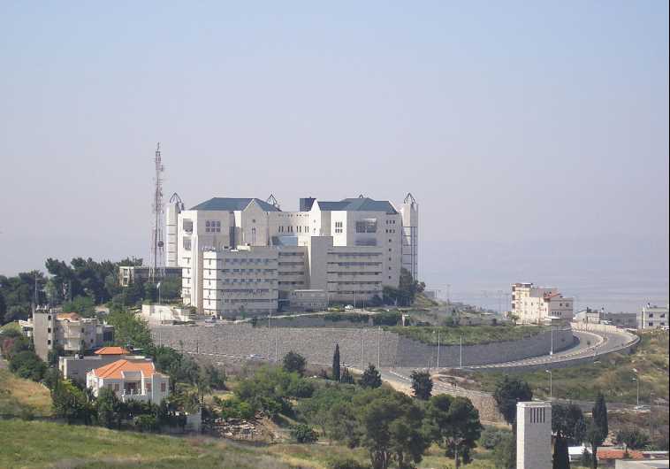 בית המשפט המחוזי בנצרת. הרשיע את הרב שיינברג בביצוע עבירות מין בשמונה נשים. צילום: ויקיפדיה