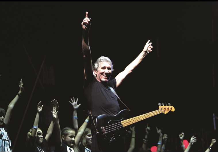 &quot;לא מנסים להיות פינק פלויד&quot;. רוג'ר ווטרס, צילום: רויטרס