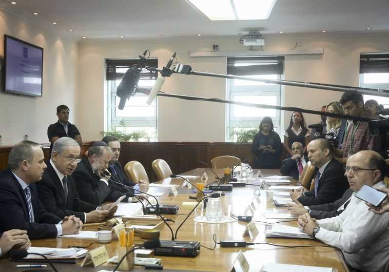 ישיבת קבינט. צילום: מרק ישראל סלם, פלאש 90