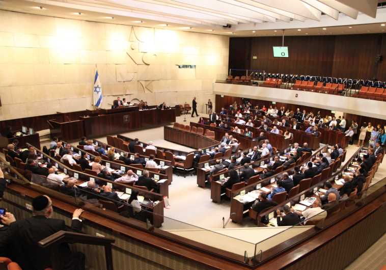 מליאת הכנסת. הצביעה במהלך הלילה על ההסדרה. צילום: דוברות הכנסת