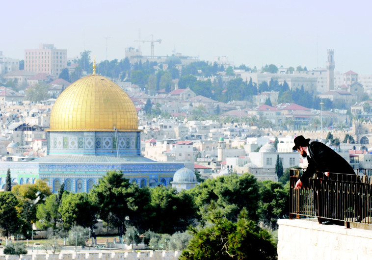 &quot;אין מו&quot;מ עליה&quot;. כיפת הסלע. צילום: גילי יערי,פלאש 90