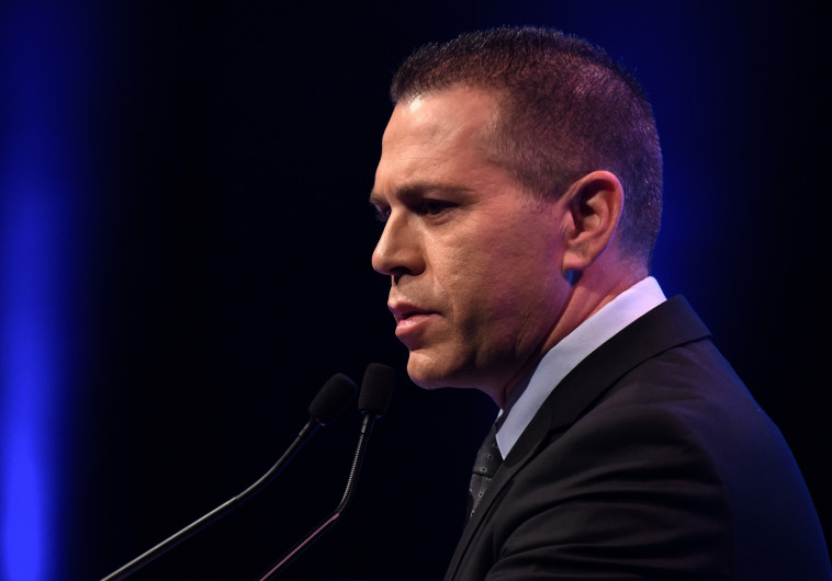 "ההודעה הזאת נחתה גם עלי כרעם ביום בהיר". ארדן. צילום: גילי יערי, פלאש 90