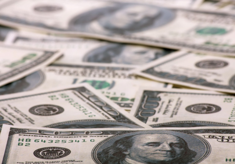 איימה על הפקידים עם אקדח ודרשה 400 דולרים. צילום אינגאימג