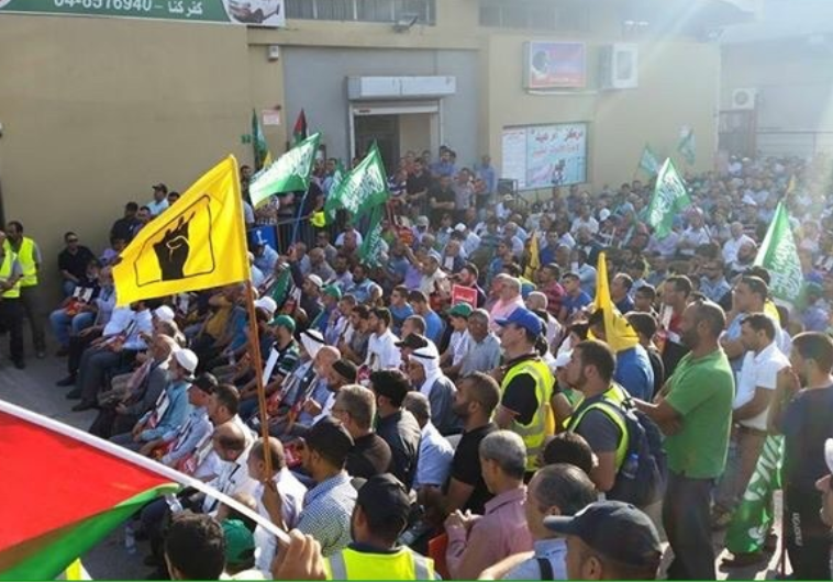 הפגנה לשחרור מורסי. ארכיון: התנועה האסלמית