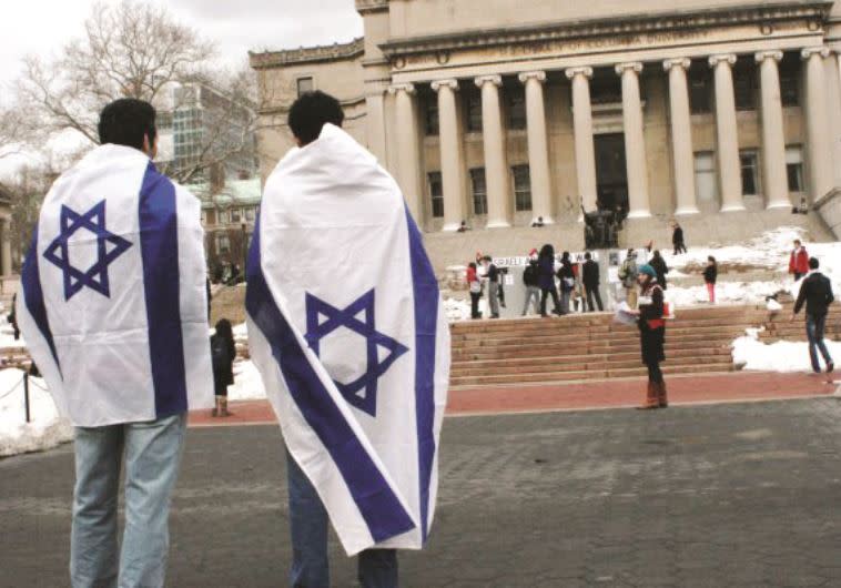 סטודנטים יהודים בארצות הברית. צילום: רויטרס