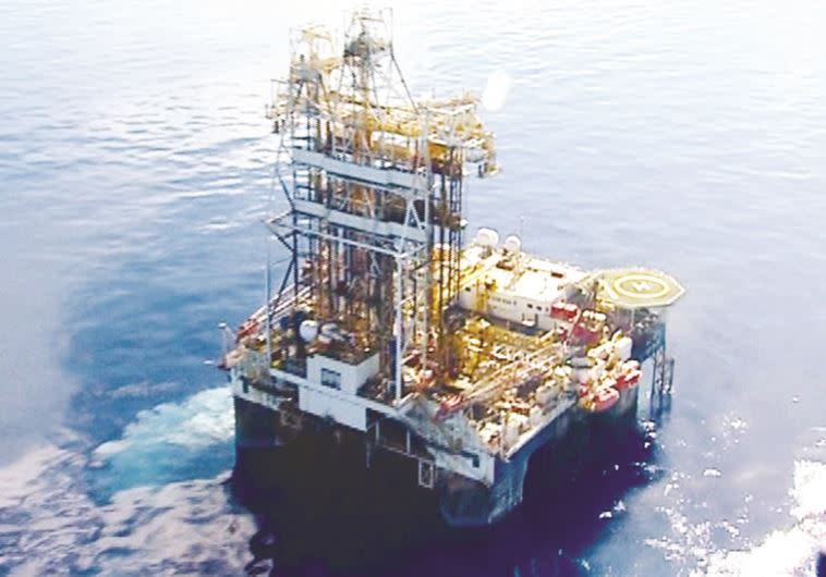 מאגר לווייתן. צילום: יח&quot;צ