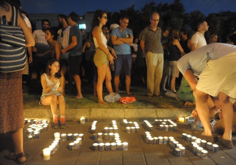 עצרת לזכרו של בק. צילום ארכיון: אבשלום ששוני