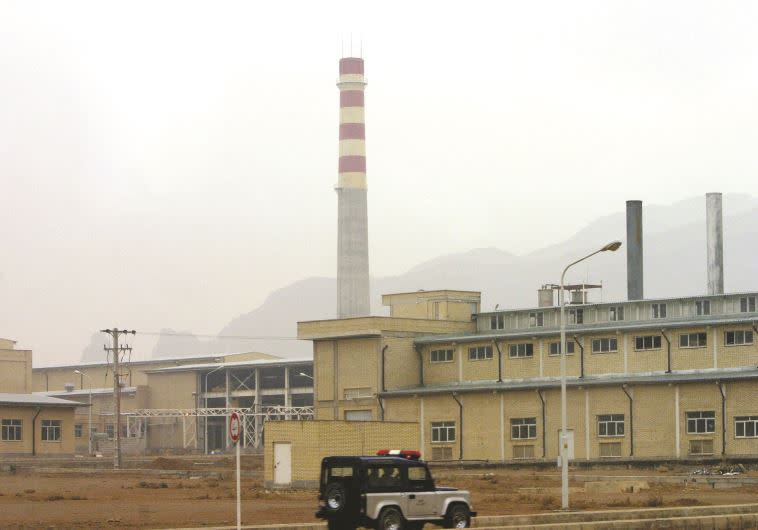 הכור בנתנז, איראן. צילום: רויטרס