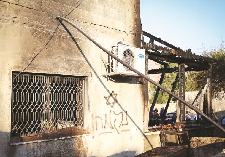 בית משפחת דוואבשה בכפר דומא. צילום: יונתן זינדל, פלאש 90