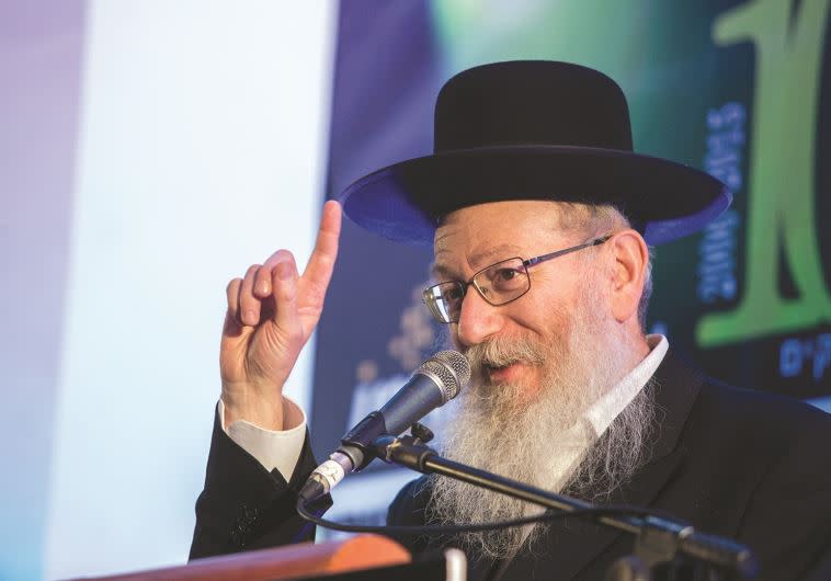 השר ליצמן. &quot;צעד ענק לשיפור המצב בחדרי המיון&quot;. צילום: יונתן זינדל, פלאש 90