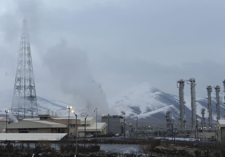 כור המים הכבדים באראק. צילום:רויטרס