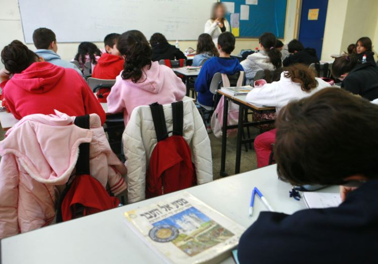 מערכת החינוך יוצאת לדרך חדשה? צילום ארכיון: מאיה לוין, פלאש 90