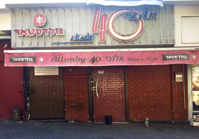 מועדון אלנבי 40. צילום: אלוני מור