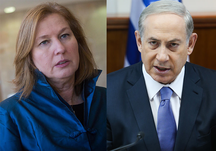 ציפי לבני ובנימין נתניהו, צילום: פלאש 90