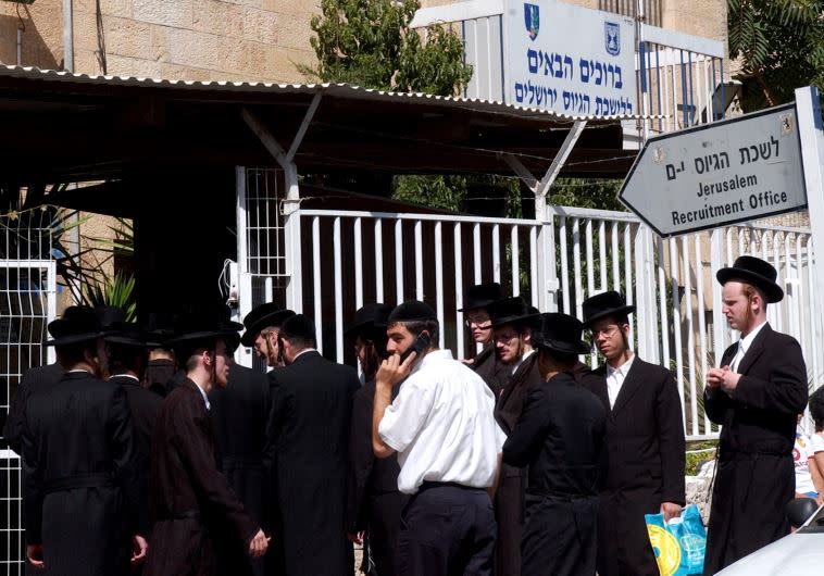 גיוס חרדים, ארכיון. צילום: פלאש 90
