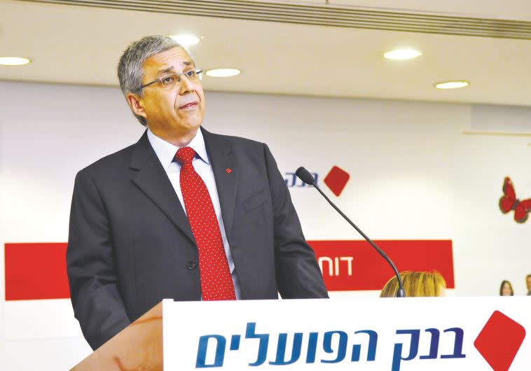 ציון קינן. גם בבנקים נוספים רוחשים הסקנדלים. צילום: יוסי זליגר, פלאש 90