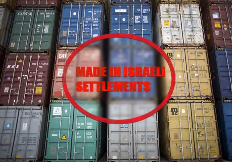 סימון מוצרים המיוצרים בהתנחלויות. צילום: רויטרס