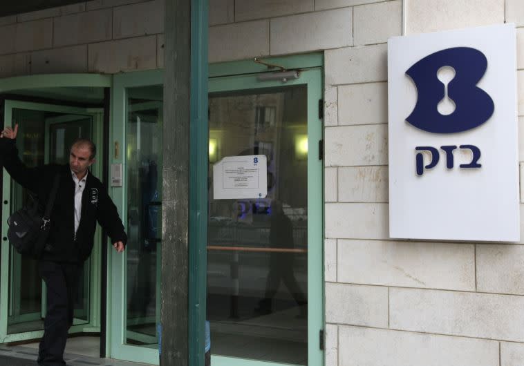 ממתינים על הקווים. צילום: קובי גדעון, פלאש 90