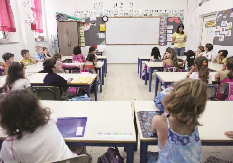 תלמידים בכיתה. צילום: קובי גדעון, פלאש 90