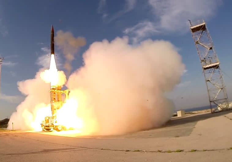 יירוט מוצלח של &quot;חץ 3&quot;. צילום: דוברות משרד הביטחון