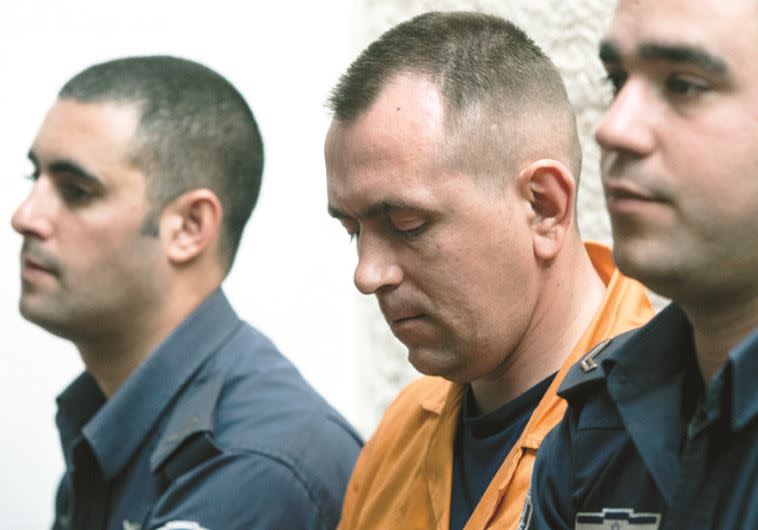 זדורוב, ארכיון. צילום: פלאש 90