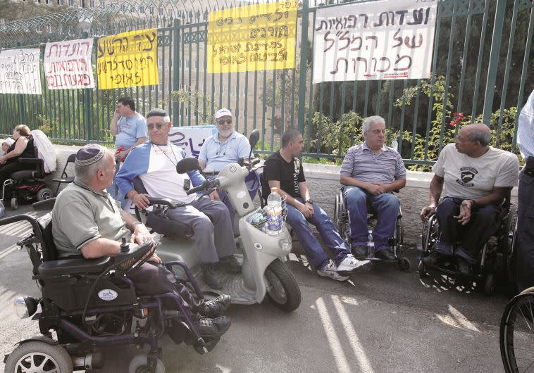 הפגנת בעלי מוגבלויות. צילום: מרק ישראל סלם