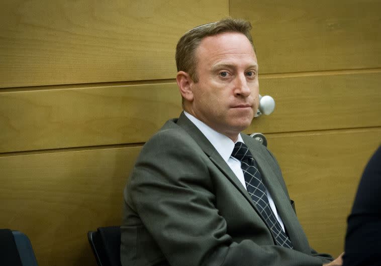 ארי הרו