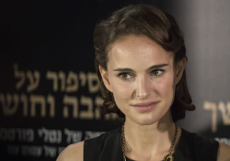 טיפולי פנים בסלון יוליה. פורטמן. צילום: הדס פרוש, פלאש 90