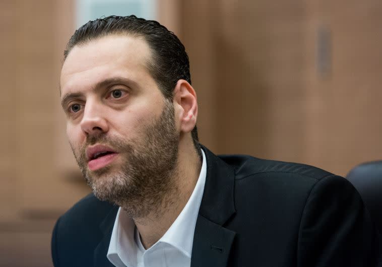 ח&quot;כ מיקי זוהר. צילום: יונתן זינדל, פלאש 90