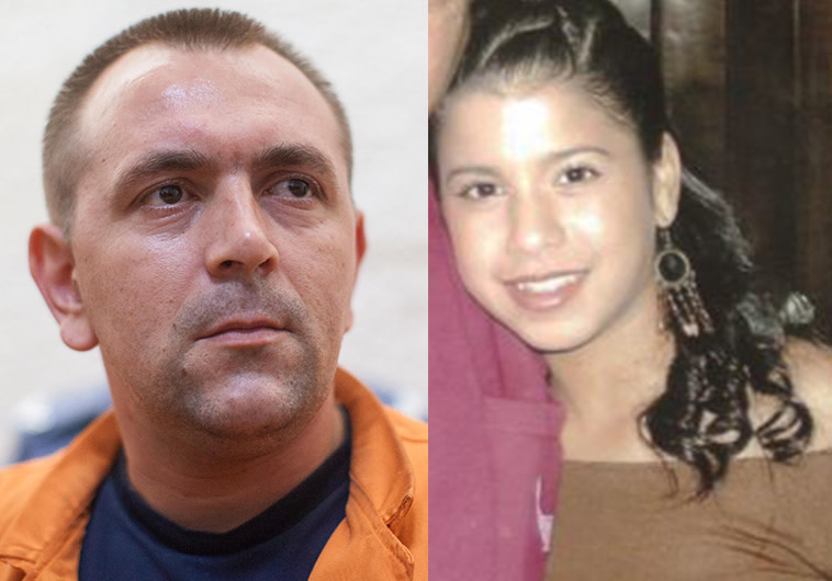 תאיר ראדה, רומן זדורוב. צילום באדיבות המשפחה, פלאש 90