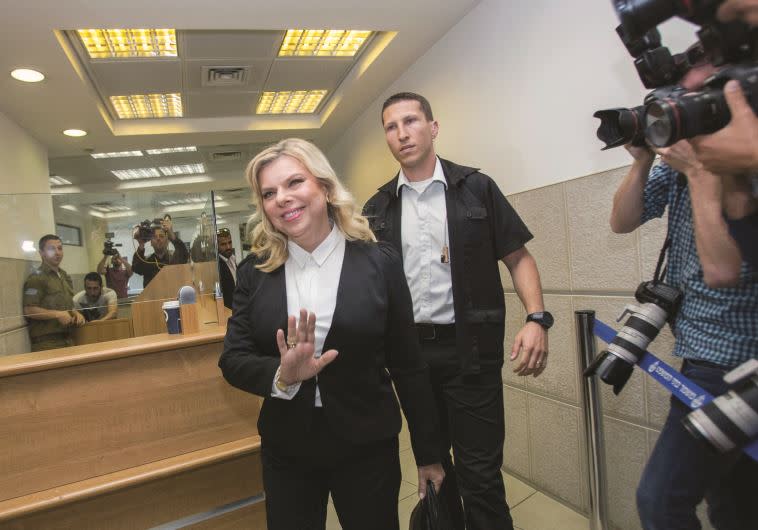 שרה נתניהו בבית המשפט. צילום ארכיון:יונתן זינדל, פלאש 90