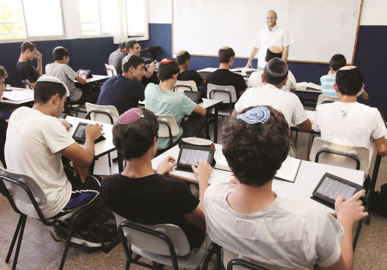 דרישה לרכוש טאבלט. אילוסטרציה. צילום: נאור רהב