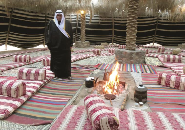 כפר הנוקדים. צילום: מיטל שרעבי