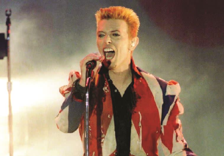 דיוויד בואי. מחווה מרגשת. צילום: יח&quot;צ