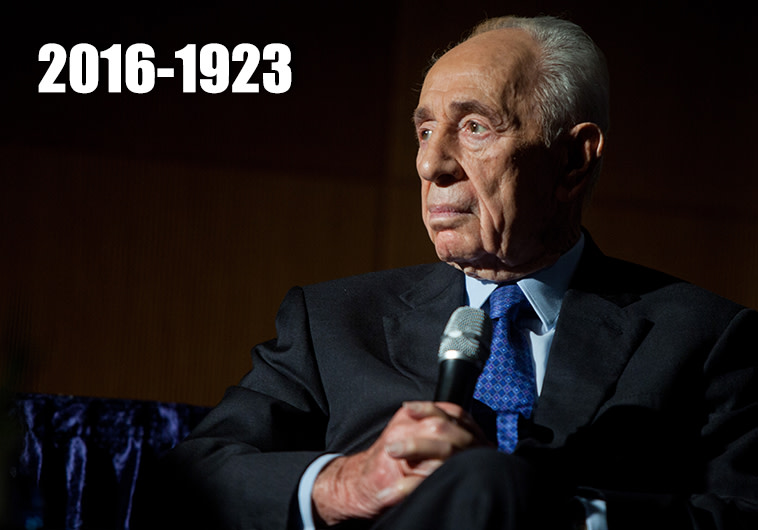 שמעון פרס. צילום: פלאש 90