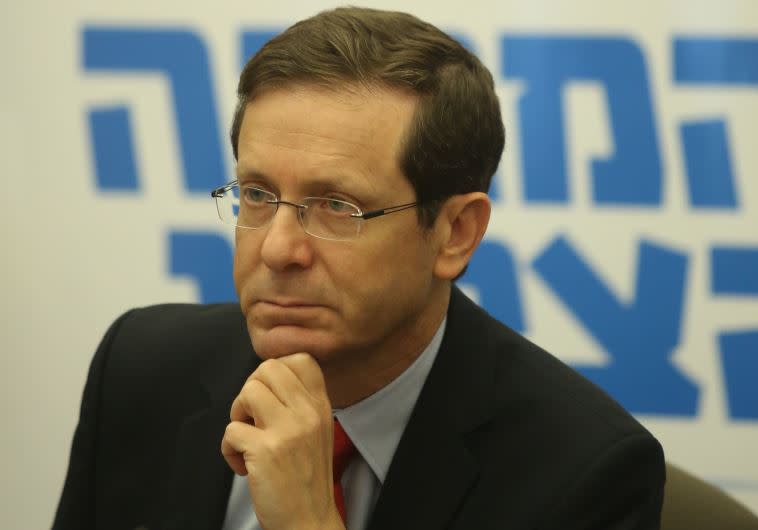 יו&quot;ר האופוזיציה, יצחק הרצוג. צילום: מרק ישראל סלם