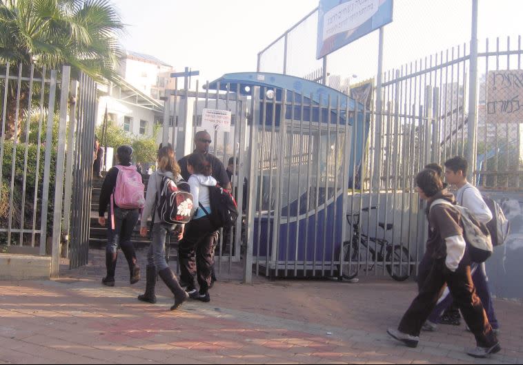 ארכיון, למצולמים אין קשר לכתבה. צילום: אלוני מור