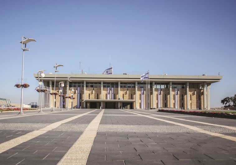 &quot;לא על פי סידור אולמותיה תידון הכנסת&quot;. משכן הכנסת, כיום. צילום: גארט מילס, פלאש 90