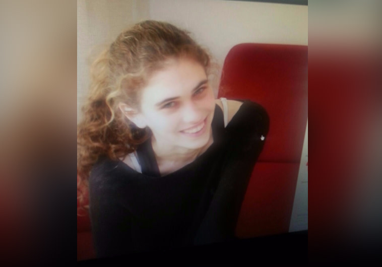 שלומית קריגמן ז&quot;ל. צילום: באדיבות המשפחה