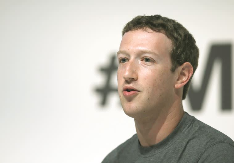 מארק צוקרברג. צילום: רויטרס