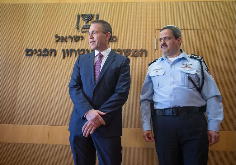 אלשיך וארדן.